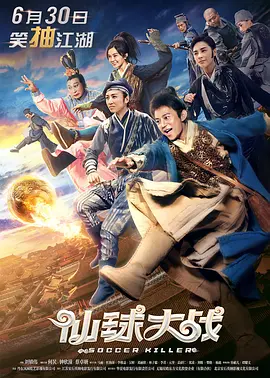 麻豆电影在线